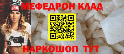 метадон Канаш