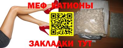 индика Кандалакша