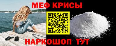 индика Кандалакша