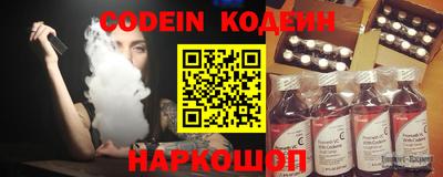 мет Камышлов