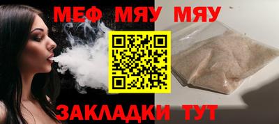 метадон Канаш