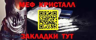 метадон Канаш