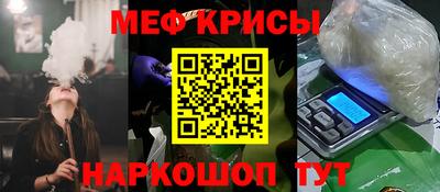 метадон Канаш