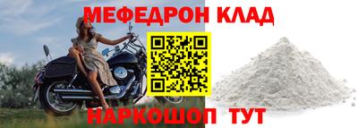 индика Кандалакша