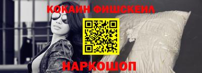 метадон Канаш