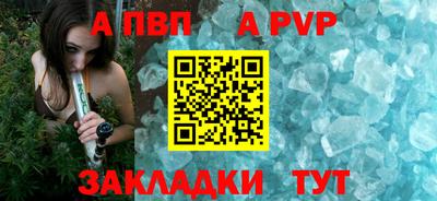 метадон Канаш