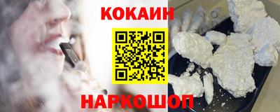 метадон Канаш