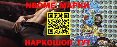 метадон Канаш