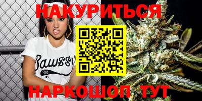 метадон Канаш