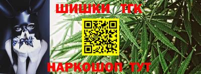 метадон Канаш