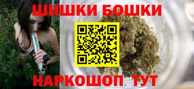 мет Камышлов
