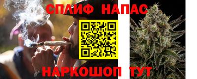 метадон Канаш