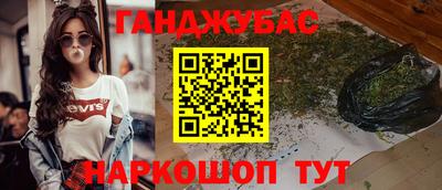 индика Кандалакша
