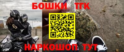 метадон Канаш