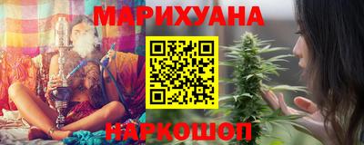 метадон Канаш