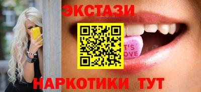 индика Кандалакша