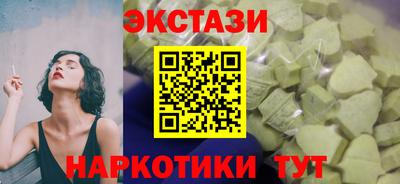 мет Камышлов