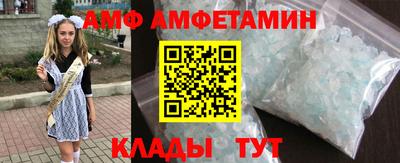 индика Кандалакша