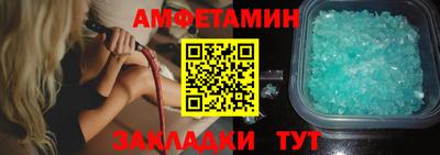 метадон Канаш