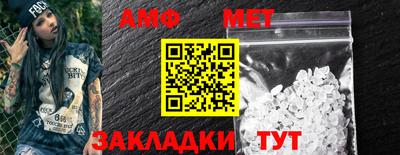метадон Канаш