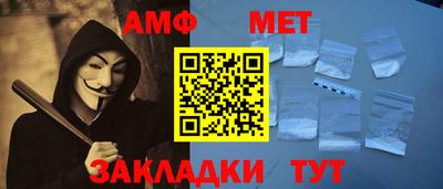 индика Кандалакша