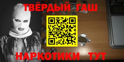 мет Камышлов