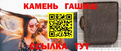 метадон Канаш