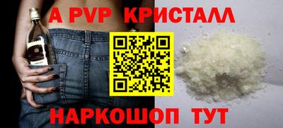 индика Кандалакша