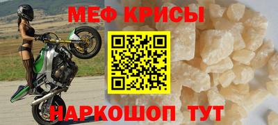 метадон Канаш