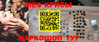 метадон Канаш